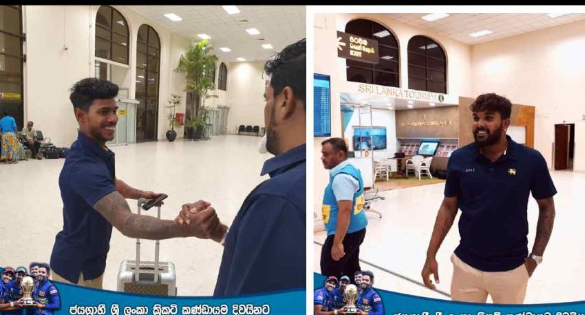 ජයග්‍රාහී ශ්‍රී ලංකා ක්‍රිකට් කණ්ඩායම දිවයිනට